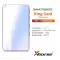 Xhorse Universal Smart Proximity KING CARD Remote Key Sky Blue 4 Button XSKC05EN - CR-XHS-XSKC05EN  p-4 thumb