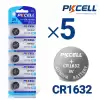 Bundle of 5 CR1632 3 Volt Lithium Coin Cell Battery, 5 Count / Blister card package