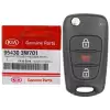 2013-2013 KIA Sportage Flip Remote Key 95430-3W701 NYOSEKSAM11ATX