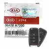 2017-2018 KIA Forte Flip Remote Key 95430-A7200 OSLOKA-875T
