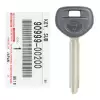 Toyota Mechanical Plastic Head Key 90999-00200