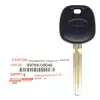 Toyota Genuine Transponder Blank Key 89785-08040