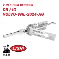 Original Lishi VOLVO-VNL-2024-AG 2-in-1 Pick & Decoder – Volvo VNL