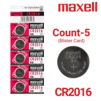 Maxell 5-Count 2016 Lithium Batteries, 3V Coin Cell (Blister Card)