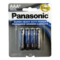 Panasonic Heavy Duty Batteries AAA Card 4 Pieces Each Card