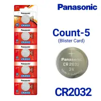 Panasonic 5-Count CR2032 Lithium Batteries, 3V Coin Cell (Blister Card)