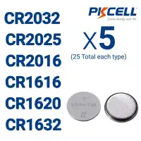 Set of 3V Lithium Battery CR2032 CR2025 CR2016 CR1616 CR1620 CR1632, 5 Cards of Each, 5 Batteries per Card
