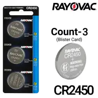 Rayovac 3-Count CR2450 Lithium Batteries, 3V Coin Cell (Blister Card)