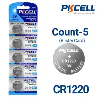 5-Count CR1220 Lithium Batteries, 3V Coin Cell (Blister Card)
