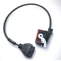 ADC2025 Ford BCM Bypass Cable – Ford & Lincoln Active Alarm Solution