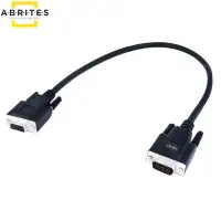 Abrites CB101 Extension Cable for the ABPROG Programmer