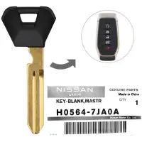 2025 Infiniti QX80, QX60 Emergency Insert Key Blade H0564-7JA0A