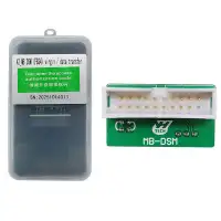 ACDP Module 42 for Mercedes-Benz DSM (FBS4) Virgin & Data Transfer