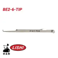 Original Lishi Replacement Tip for Best BE2 6-Pin 2-in-1 Pick/Decoders