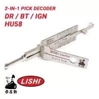 Original Lishi HU58 for BMW 2-in-1 Pick Decoder Twin Lifter Anti Glare