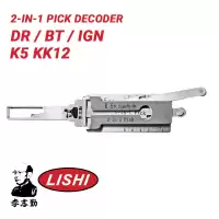 Original Lishi K5 KK12 for Kia 2-in-1 Pick Decoder Anti Glare
