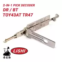 Original Lishi TOY43AT TR47 10 Cut for Toyota 2-in-1 Pick Decoder Door Trunk Anti Glare