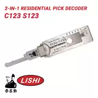 Original Lishi Schlage C123 S123 2-in-1 Residential Pick Decoder Anti Glare