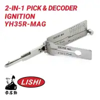 Original Lishi YH35R for Yamaha Ignitions Extended Length Reader 2-in-1 Decoder and Pick With Magnetic Gate