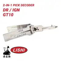 Original Lishi GT10 for Fiat, Iveco Trucks 2-in1- Pick Decoder AG