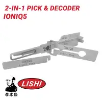 Original Lishi IONIQ5 For Hyundai Ioniq Tucson KK12 2-in-1 Pick Decoder