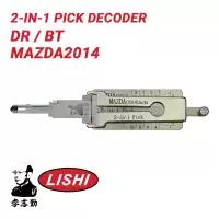Original Lishi MAZDA 2014 2-In-1 Pick & Decoder Door Trunk