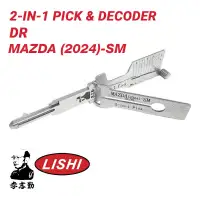 Original Lishi Mazda2024-SM for Mazda 2024+ 2-In-1 Pick Decoder 10 Cut Door