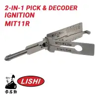 Original Lishi MIT11R MIT3 For Mitsubishi 2-In-1 Pick & Decoder Ignition Anti Glare