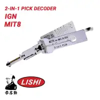 Original Lishi MIT8 for Mitsubishi 2-in-1 Pick Decoder Anti Glare