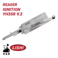 Original Lishi YH35R-V2 for Yamaha Bike Reader