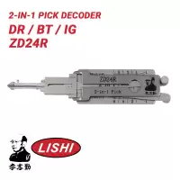Original Lishi ZD24R for Zadi Aprilia Yamaha Honda MotorBikes 2-in-1 Pick & Decoder Anti Glare
