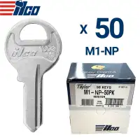 ILCO M1 1092 4-Pin Nickel Played Metal Key Blank for Master Padlocks Pack of 50