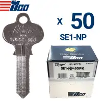 ILCO SE1 1022 Metal Key Blank Nickel Plated Finish Segal Pack of 50