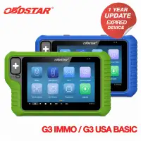 OBDSTAR KeyMaster G3 IMMO / G3 USA BASIC 1 Year Update Subscription Renewal (Expired Device)