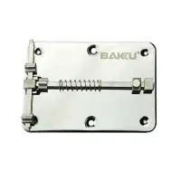 BAKU BK-686A Adjustable PCB Circuit Board Holder for Soldering