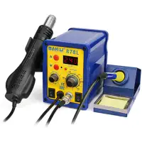 Baku BK-878L 2-in-1 Complete Soldering Kit LED Digital Hot Air Rework Station / 110V