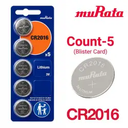 Murata 5-Count CR2016 Lithium Batteries, 3V Coin Cell (Blister Card)