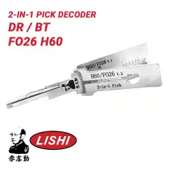 Original Lishi FO26 H60 for Ford 2-in-1 Pick Decoder Anti-Glare