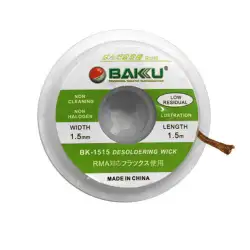 Baku BK-1515 Copper Desolder Wick