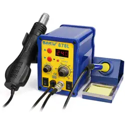 Baku BK-878L 2-in-1 Complete Soldering Kit LED Digital Hot Air Rework Station / 110V