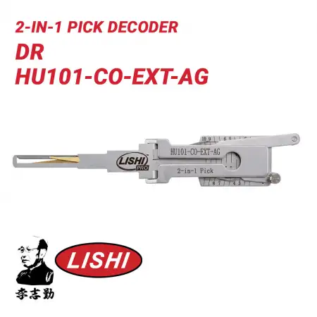 TOOL-LIS-HU101COEXTAG