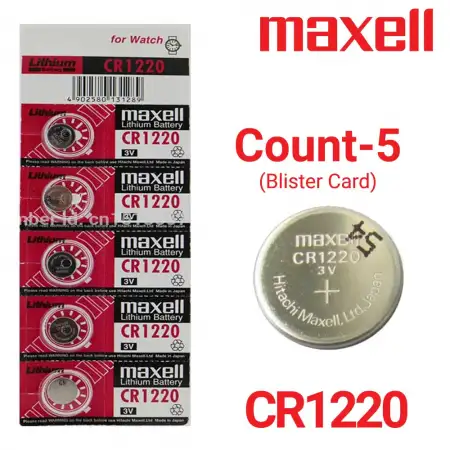 BT-MAX-CR1220