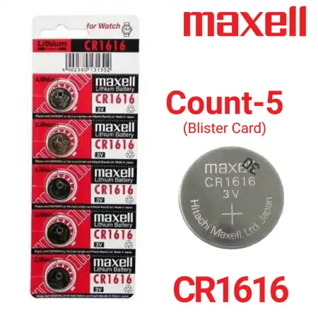 BT-MAX-CR1616