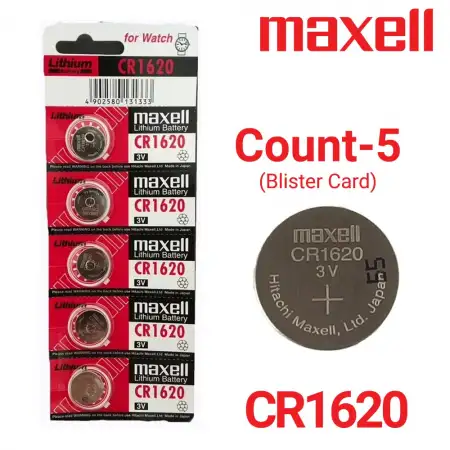 BT-MAX-CR1620