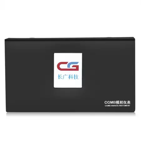 EM-CG-MBEIS