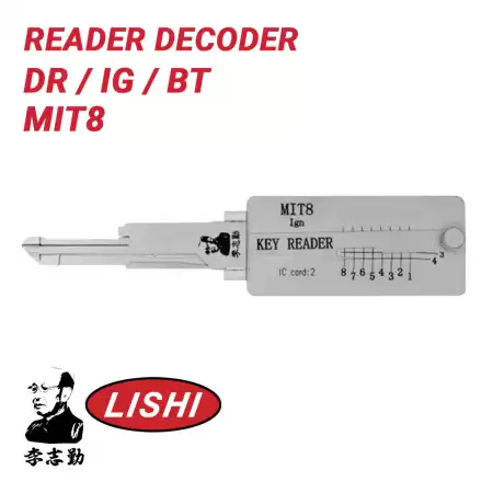 TOOL-LIS-MIT8READER