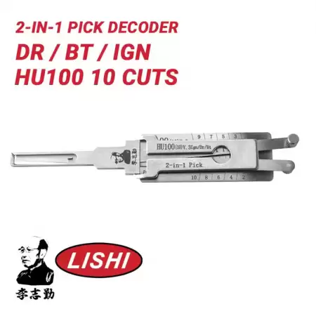 Lishi 2 in 1 Decoder