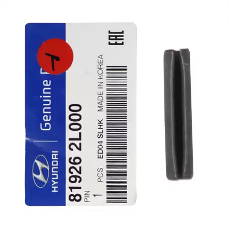 GB-HYU-2L000PIN