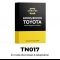 Abrites TN017 ID Code Box Reset and Adaptation for Toyota and Lexus-0 thumb