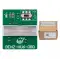 YANHUA Mercedes-Benz HU6 YH-OBD Platform Working With ACDP Module 37-0 thumb